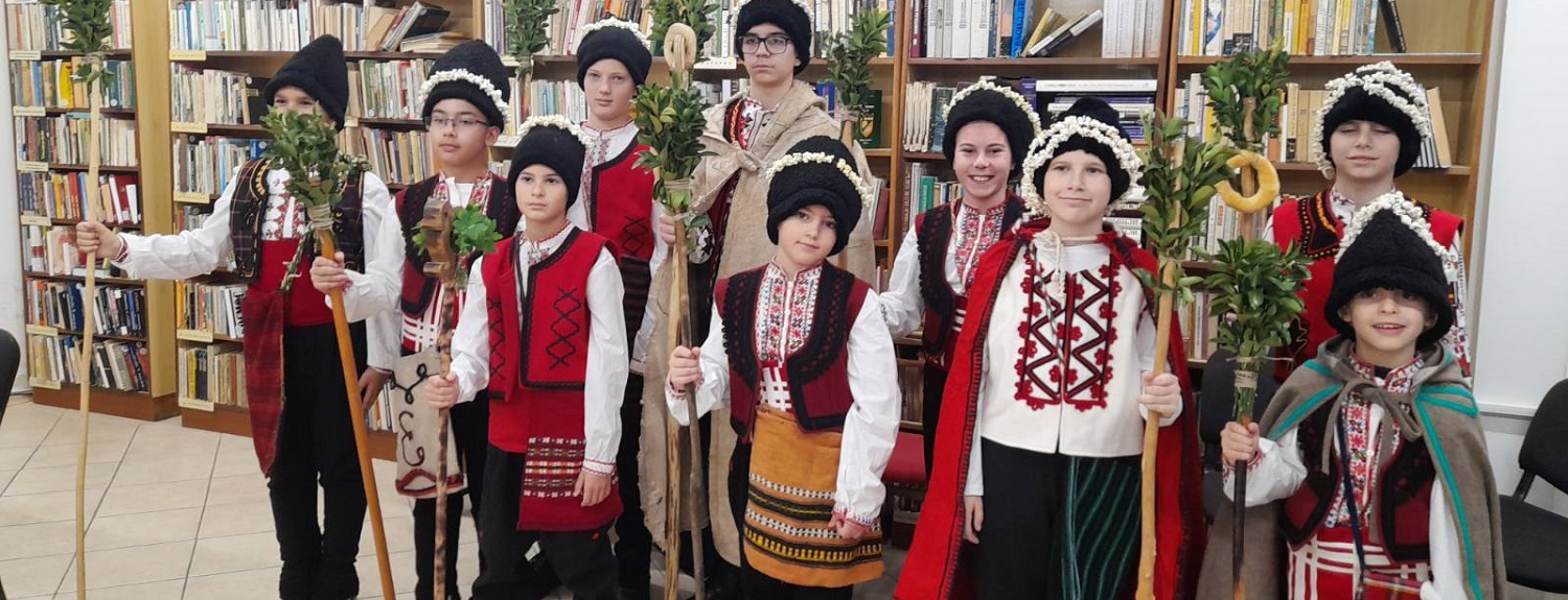 Коледарска група - Народно читалище Св. Пантелеймон 1909 в село Паталеница